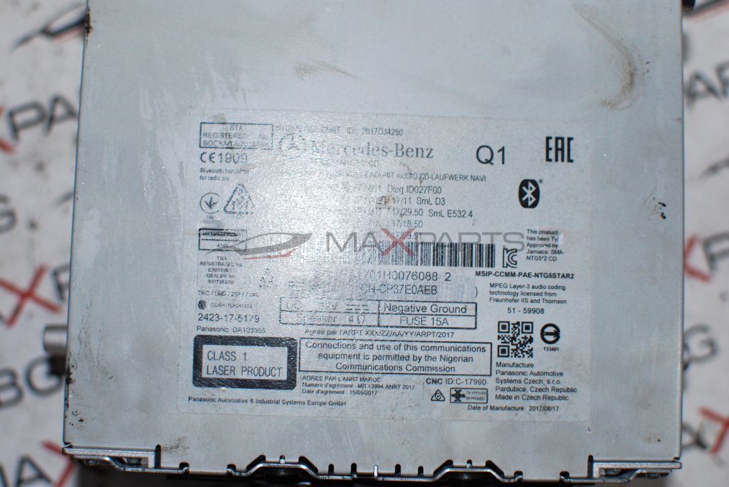 Модул навигация за Mercedes-Benz W205 C-Class A2059008937