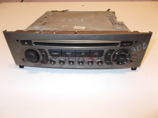 PEUGEOT 308  CD PLAYER  96662671XH