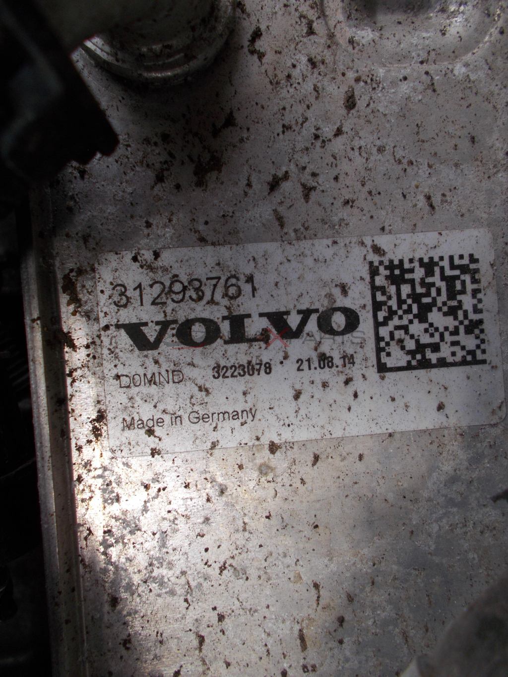 Топлообменник за Volvo V60 2.0D Bi-Turbo OIL COOLER 31293761