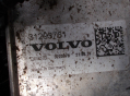 Топлообменник за Volvo V60 2.0D Bi-Turbo OIL COOLER 31293761