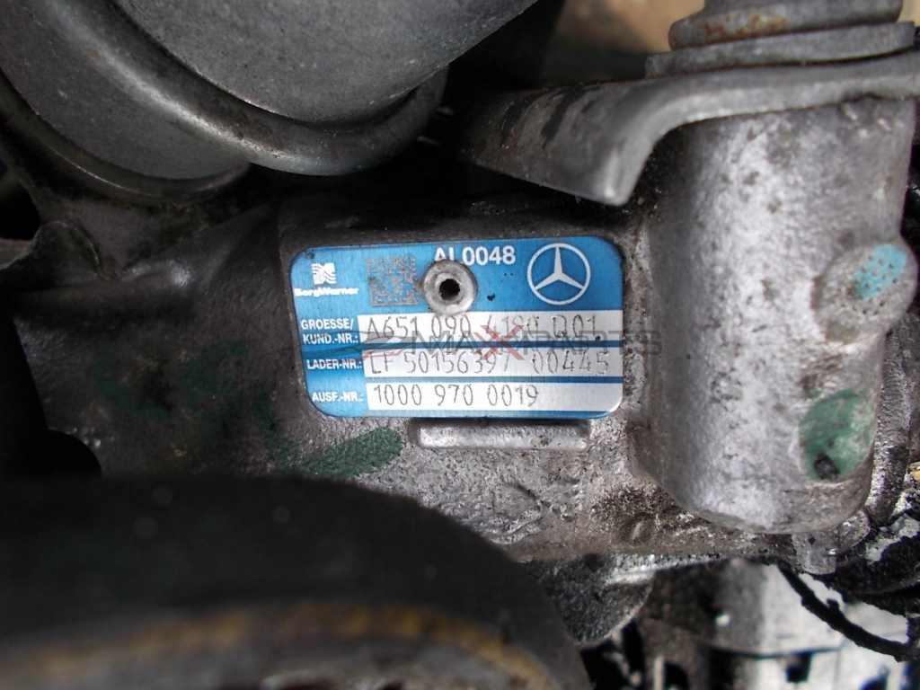 Турбо компресор за MERCEDES-BENZ E-250 2.2CDI W212  A651 090 4180 001