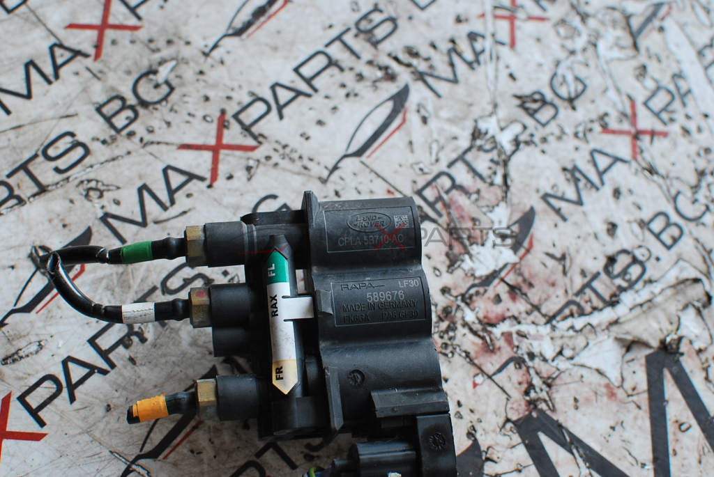 Клапан въздушно окачване за Range Rover SVR CPLA-5B710-AC