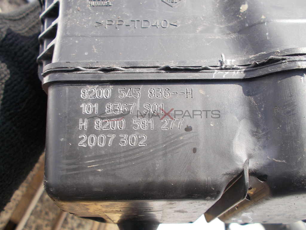 Филтърна кутия за Renault Laguna AIR FILTER BOX 8200545836--H 1018367S01 H8200581277