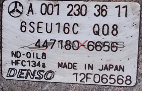Клима компресор за Mercedes-Benz W169 2.0CDI A0012303611 6SEU16C Q08 447180-6656