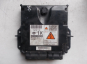 Компютър за NISSAN NAVARA 2.5 DCI ENGINE ECU 23710EB33A MB275800-3613