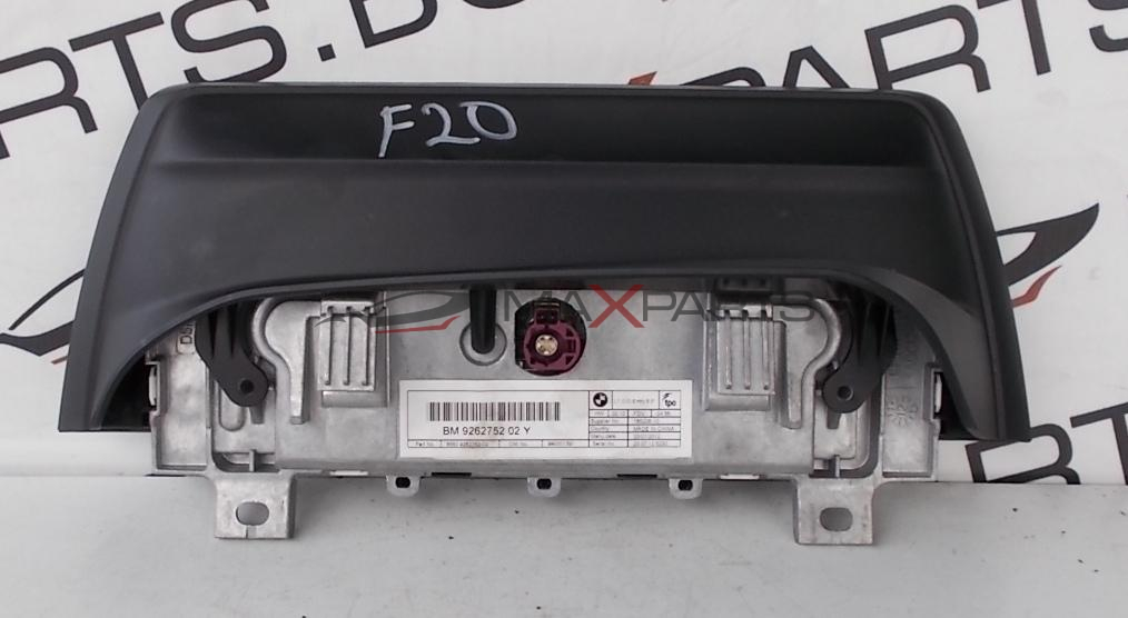 Дисплей за навигация за BMW F20   BM 9262752 02 Y