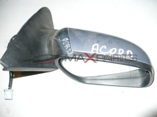 Дясно огледало за HONDA ACCORD