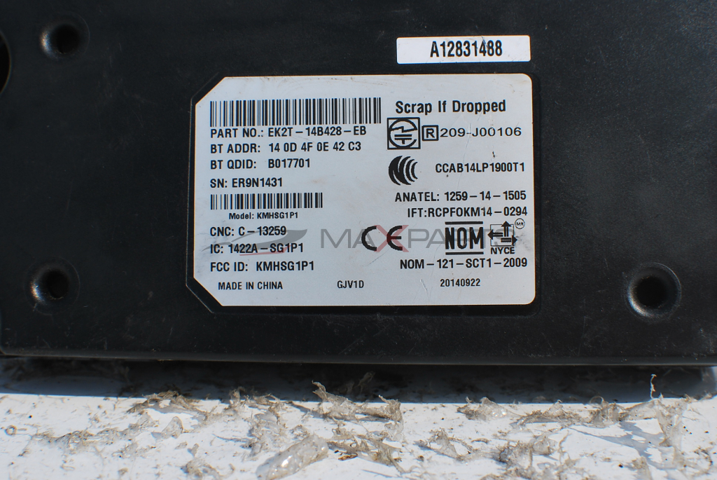 Bluetooth модул за Ford Transit Custom  EK2T-14B428-EB