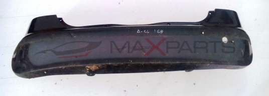 ЗАДНА БРОНЯ ЗА A CL W 168 2002