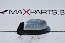 Ляво огледало за Land Rover Discovery 4