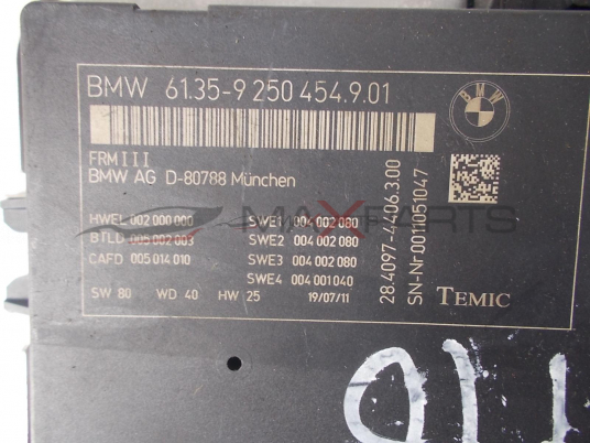 Модул за BMW F10 3.0D  28.4097-4406.3.00
