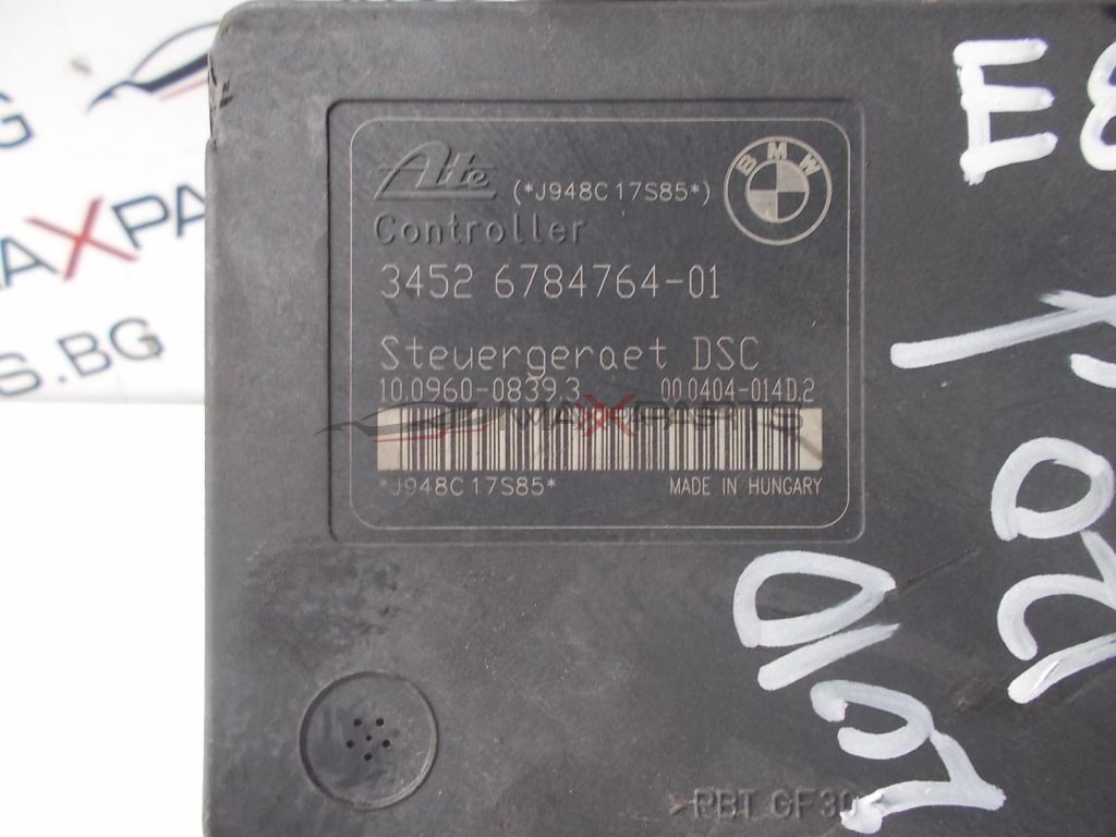 ABS модул за MINI BMW 120D E87   ABS PUMP  J948C17S85   34526784764-01  10.096-0839.3  00.0404-014D.2  3451-6791521-01  10.0399-3328.4