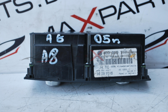 Клима управление за AUDI A8 D3  4E0 919 158