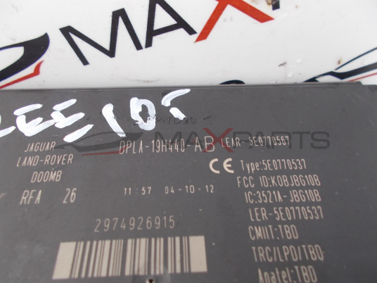 Модул за Land Rover Freelander CONTROL MODULE DPLA-19H440-AB