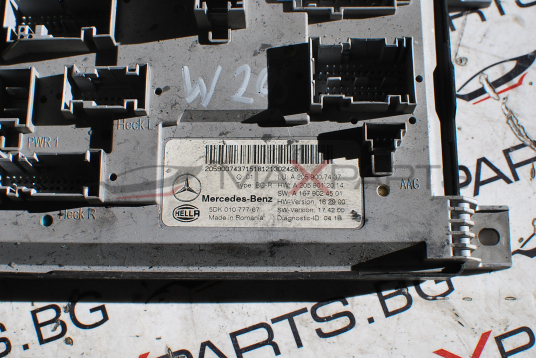 Управляващ модул за Mercedes-Benz C-Class A 205 900 74 37