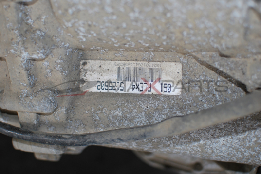 Скоростна кутия за Audi A6 4F 3.0TDI ZFS