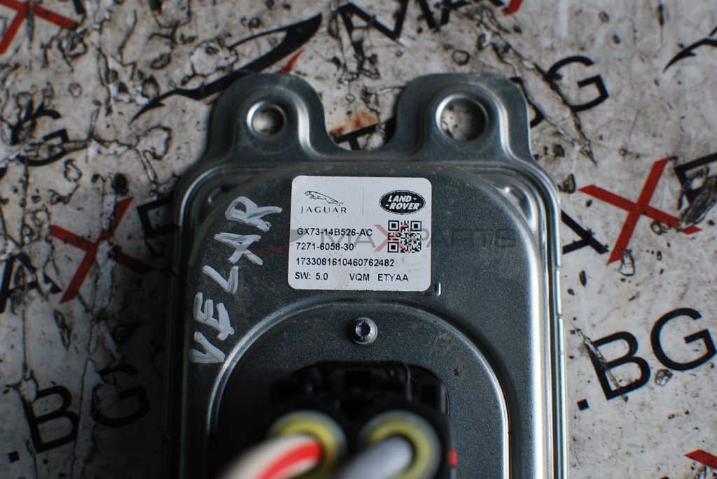 МОДУЛ ЗА НАПРЕЖЕНИЕ ЗА Range Rover Velar GX73-14B526-AC