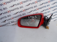 Ляво огледало за Audi A4 B7 Left Mirror
