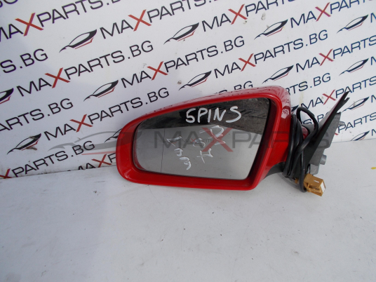 Ляво огледало за Audi A4 B7 Left Mirror