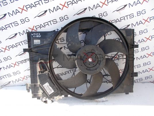 Дефузьор с перка за Mercedes Benz C-Class W203 1.8i A2035000193KZ 885002020 885001965 885001960