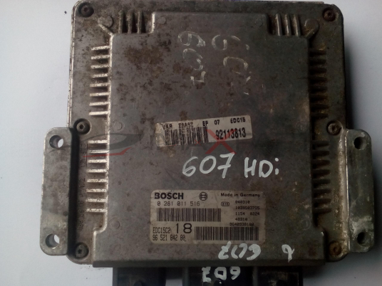 Компютър за Peugeot 607 2.2 hdi ENGINE ECU 0281011516 9652184280  9640938180 EDC15C2