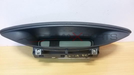 Дисплей за LAGUNA 2004 DISPLAY 8200002604 А