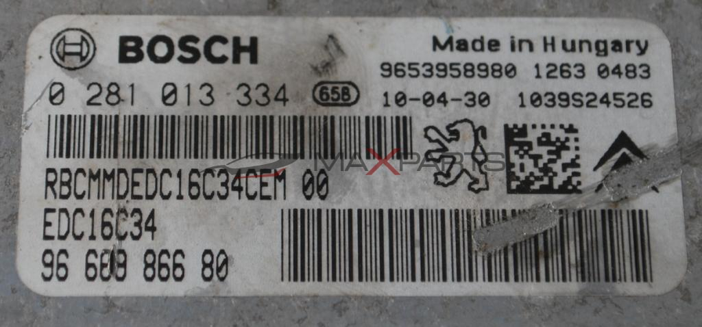 Контролер двигател за CITROEN C4 PICASSO    1.6HDI          0 281 013 334