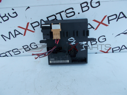 Модул за Audi A4 B7 CONTROL MODULE 8E0907279L