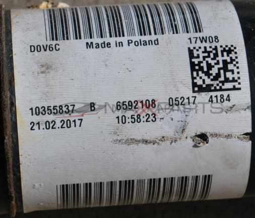 Кардан за VOLVO XC 60 2.4 D4 20V      P31437611