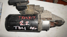 Стартер за FORD TRANSIT 2.2 TDCI