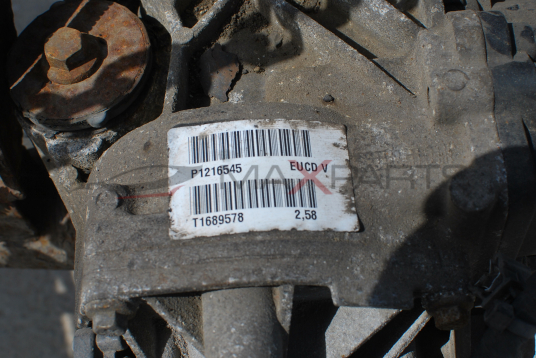 ЗАДЕН ДИФЕРЕНЦИЯЛ VOLVO XC60 2.58