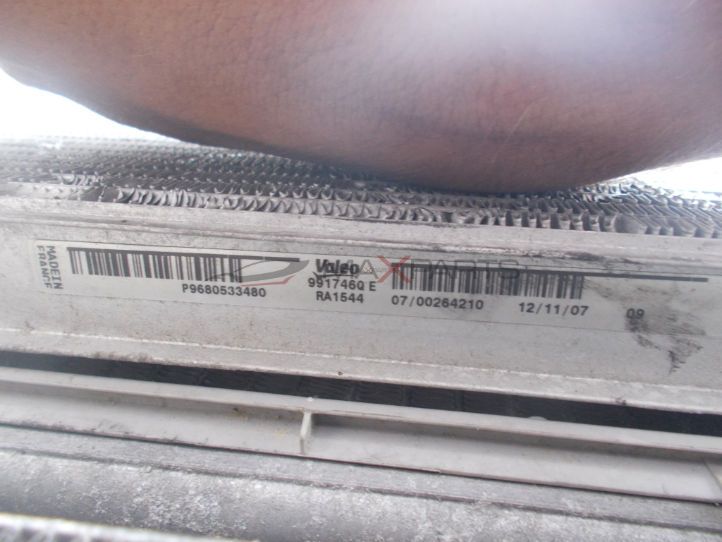 Воден радиатор за Peugeot 308 1.6HDI Radiator engine cooling P9680533480 9680533480