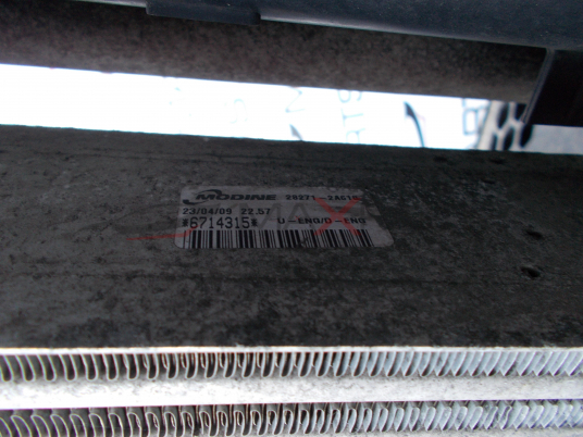 Интеркулер за Kia Ceed 1.6CRDi Intercooler 28271-2A610