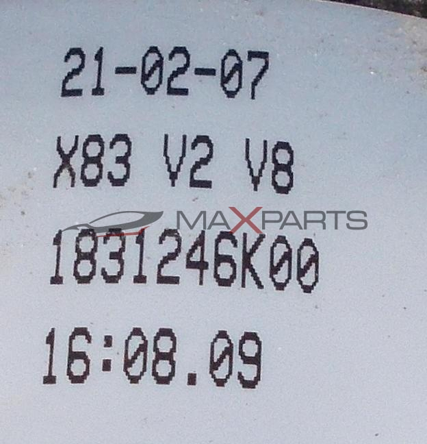 Перка за охлаждане за RENAULT LAGUNA 2.0DCI 1831246K00