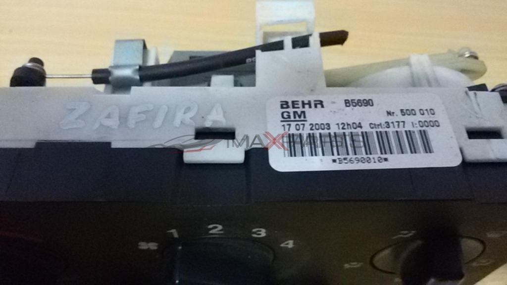ZAFIRA A 2003