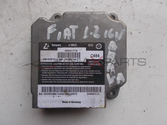 Централа AIRBAG за FIAT BRAVO AIRBAG CONTROL MODULE 5WK42811 46541774