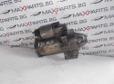 Стартер за BMW F20 116DD Starter 1241 8571905 03 0001172407