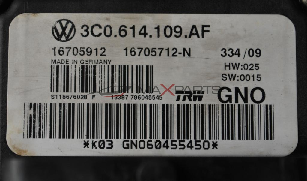 ABS Модул за    VW PASSAT  CC    2.0TDI         3C0 614 109 AF