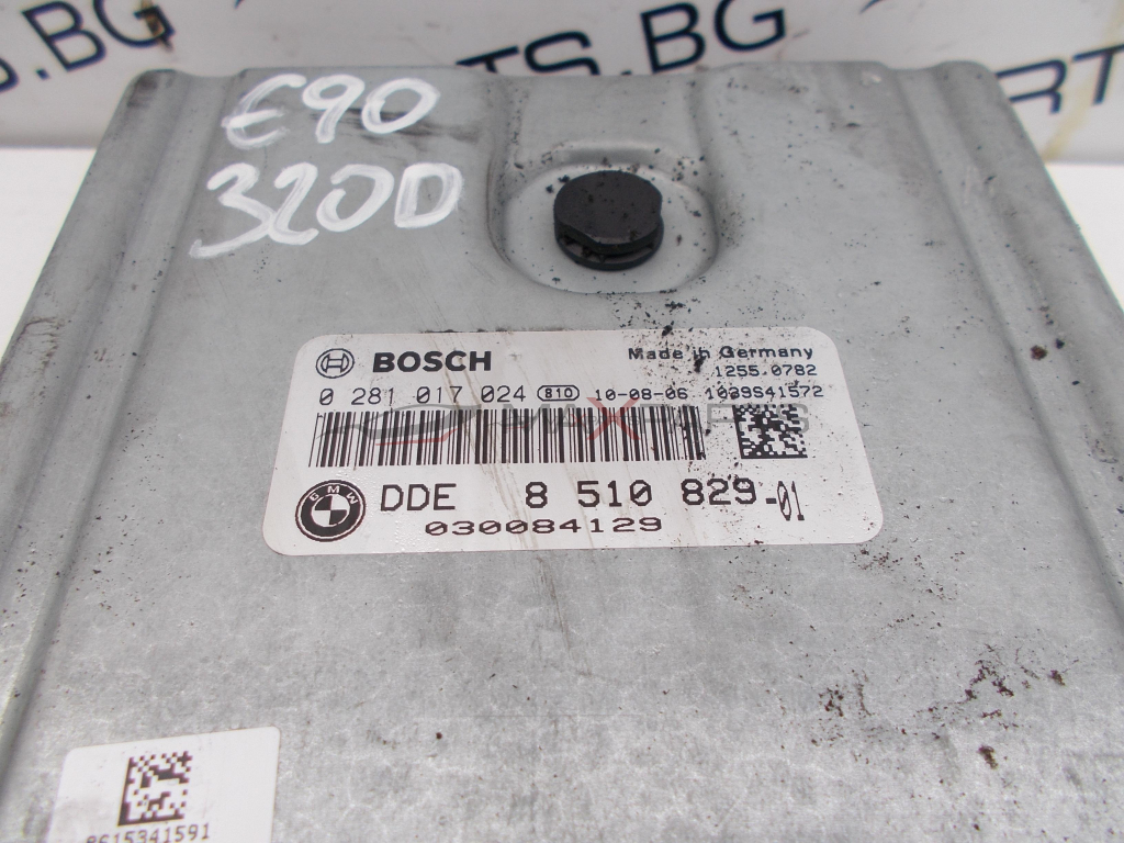 Компютър за BMW E90 320D Engine ECU 0281017024 8510829-01
