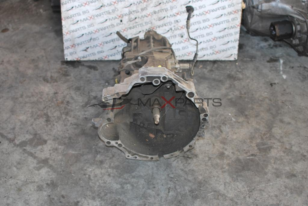 Скоростна кутия за Audi A4 1.9TDI CXX