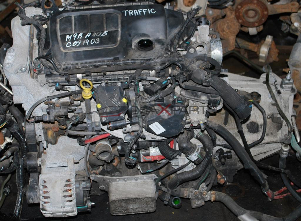 Двигател за RENAULT TRAFIC   1.6DCI    M9R  A408