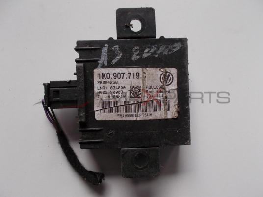 Модул аларма AUDI A3 ALARM CONTROL MODULE  1K0907719