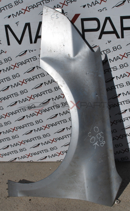 Преден ляв калник за Citroen C5