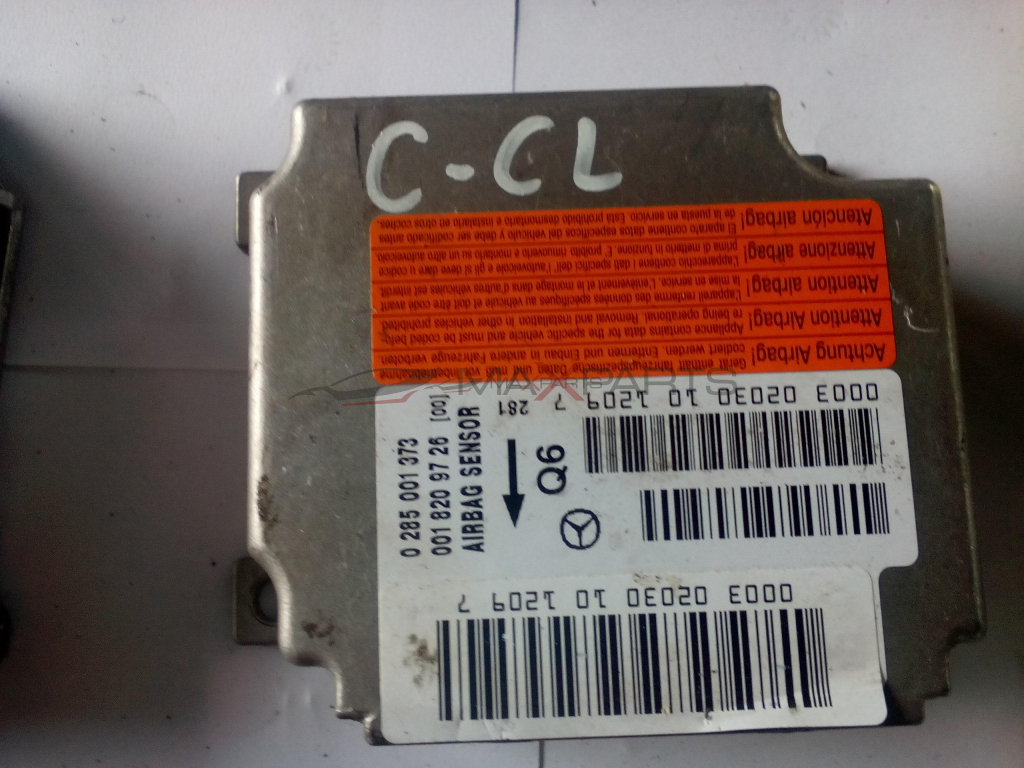 Централа AIRBAG за MERCEDES CCLASS W203 AIRBAG CONTROL MODULE
