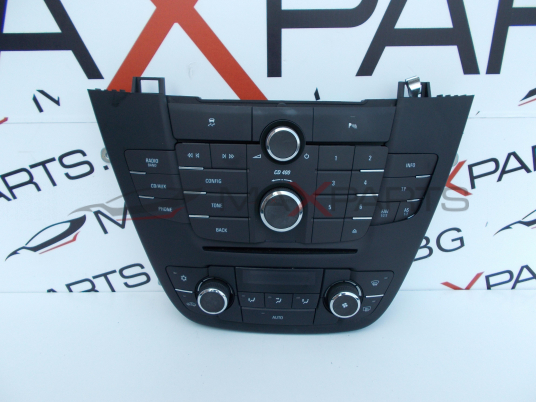 Аудио управление за Opel Insignia 13321292 13273095
