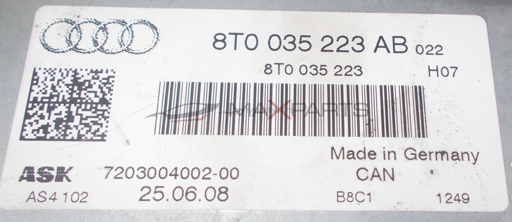 Усилвател за Audi A4 Amplifier 8T0035223AB 8T0035223
