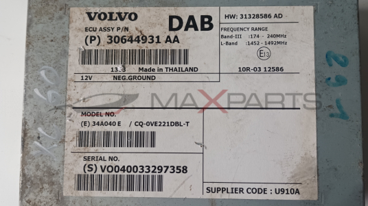 DAB MODULE VOLVO XC60 30644931AA
