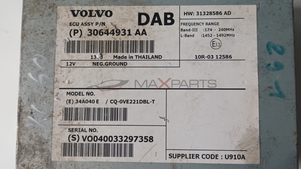 DAB MODULE VOLVO XC60 30644931AA