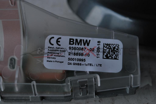 Антена за BMW F20    9350087-02     218898-10   50010995
