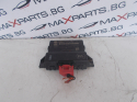 Модул за Audi A4 CONTROL MODULE 8T0907468H